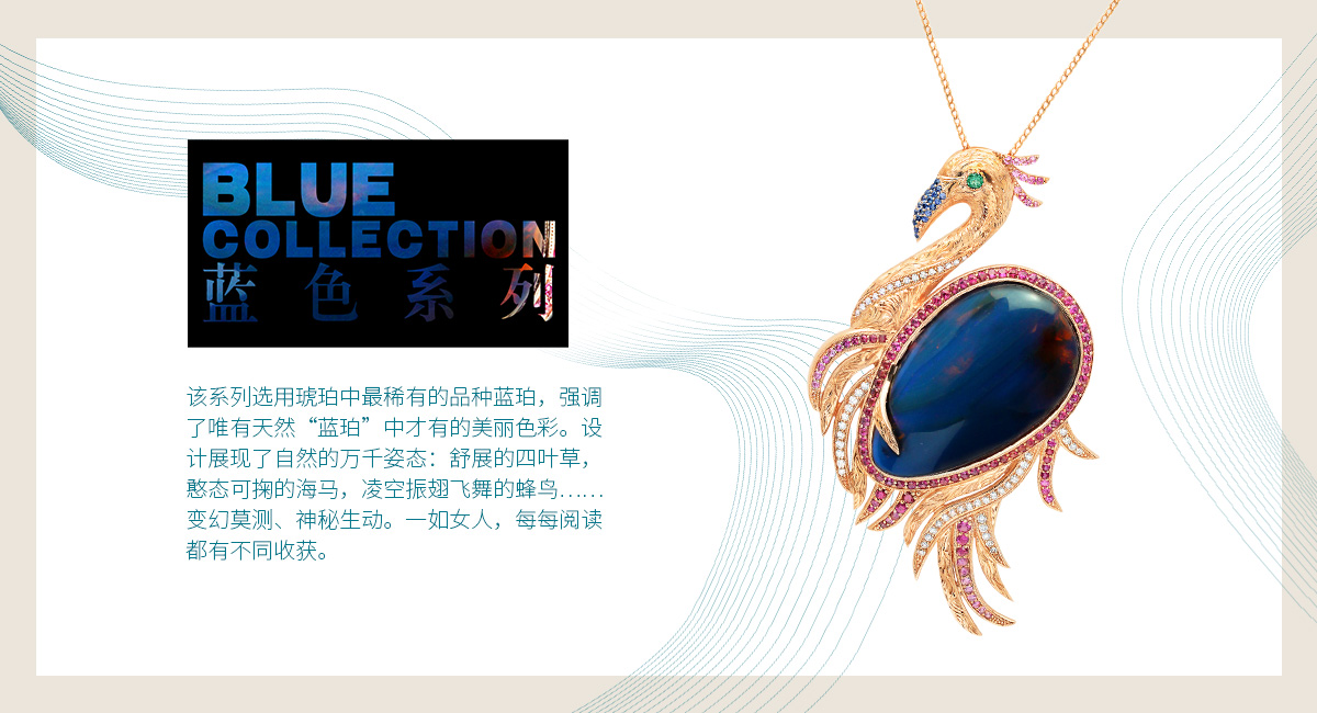 蓝色系列.jpg